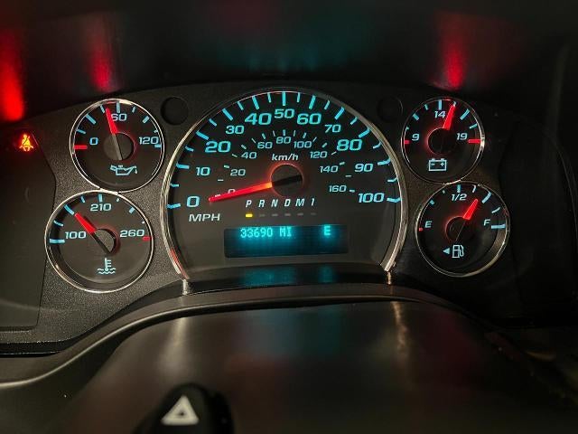 2025 Chevrolet Express Passenger 1LT