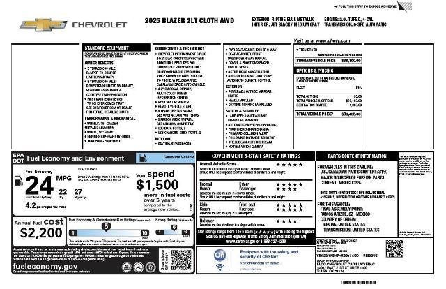 2026 Buick Enclave Preferred